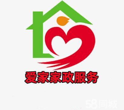 专业保洁服务全指南 从家庭保洁到精准测漏维修