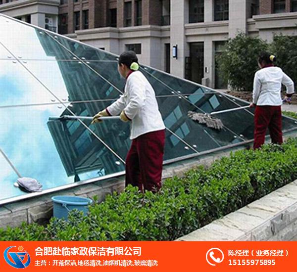 合肥专业开荒保洁多少钱？高清实拍图片与收费标准全解析